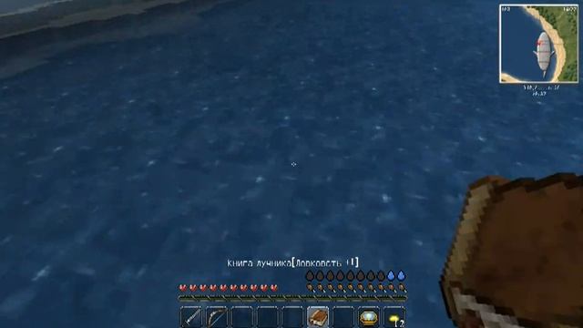 Minecraft Прохождение карты с модом Custpm Npcs 