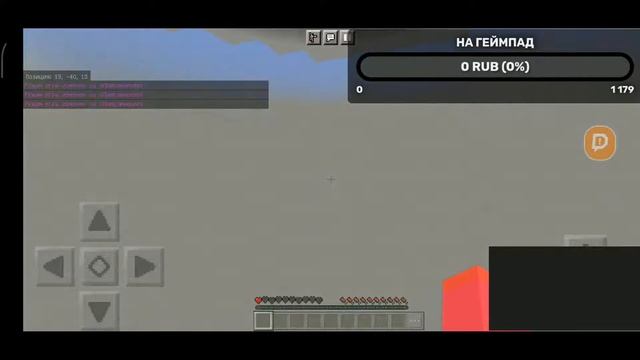 Играю во все игры, которые есть у меня на фг смотреть онлайн