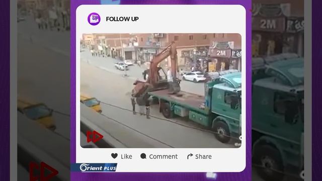 سائق يُنزل بلدوزر بطريقة احترافية смотреть онлайн