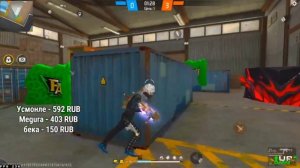 ИМАДЖИ В ШОКЕ ОТ МОЕЙ ИГРЫ! СЫГРАЛ ПРОТИВ ИМАДЖИ НА СТРИМЕ!