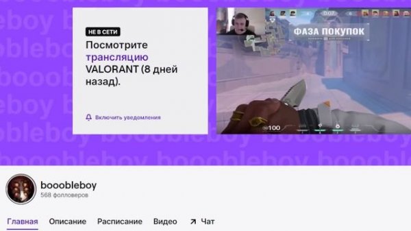 НЕОБЫЧНЫЕ ГОРОДА РОССИИ