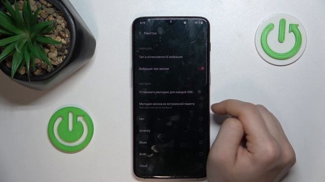 ONEPLUS 6T | Как поменять рингтон на ONEPLUS 6T - Новая мелодия звонка на ONEPLUS 6T смотреть онлайн