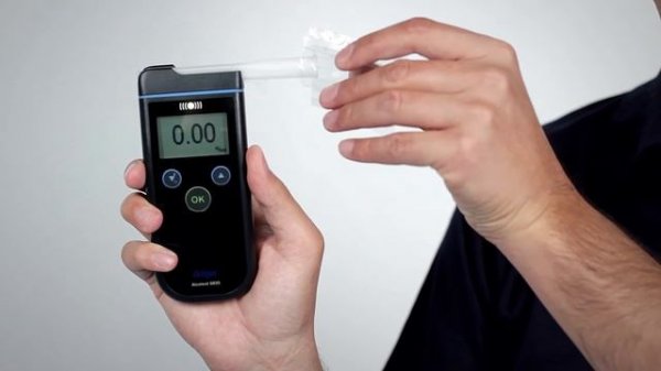 Draeger Alcotest 6820 Kullanımı