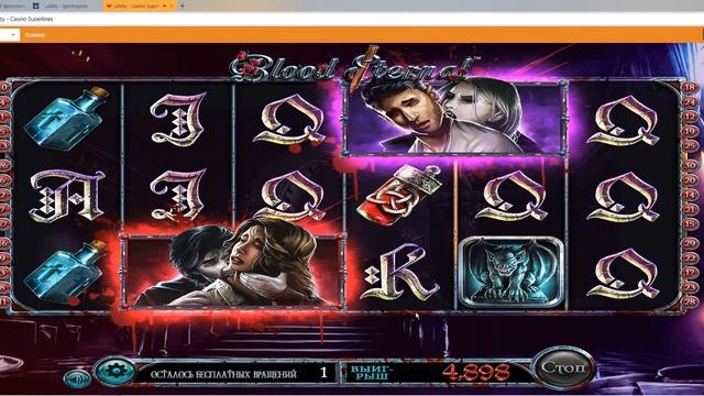 Большой выигрыш с бездепа | Casino Superlines смотреть онлайн