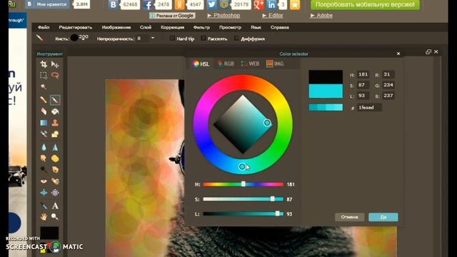Кот в космосе :3 Часть 2 смотреть онлайн