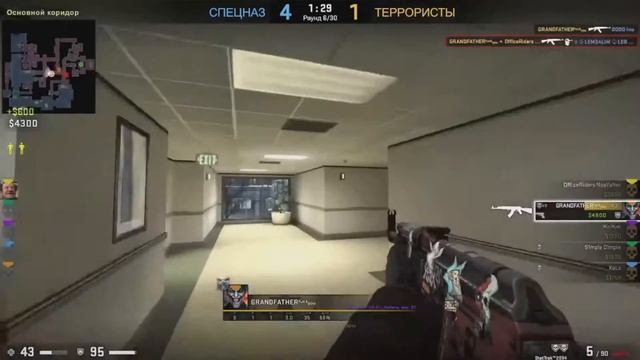 Коли з'їв шмат сала з часником) смотреть онлайн