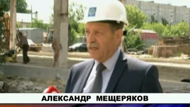 Котельная на ул. Рязанская смотреть онлайн