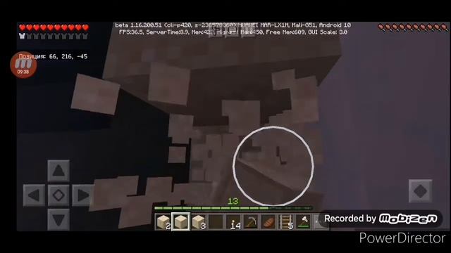 🌎Виживание на планете 2 часть🌎