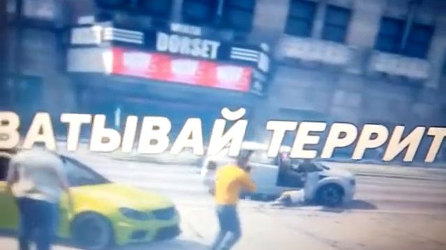 Гта 5 играть лим мне или нет смотреть онлайн
