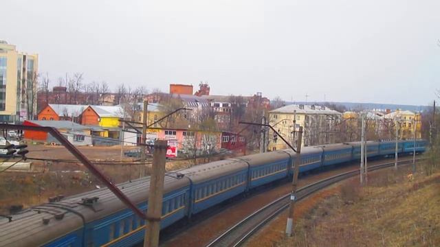 Электровоз ЧС7 с поездом№073А\077Л"Волынь" Москва-Львов\Ковель перегон Нара-Латышская 20.04.2015 смотреть онлайн