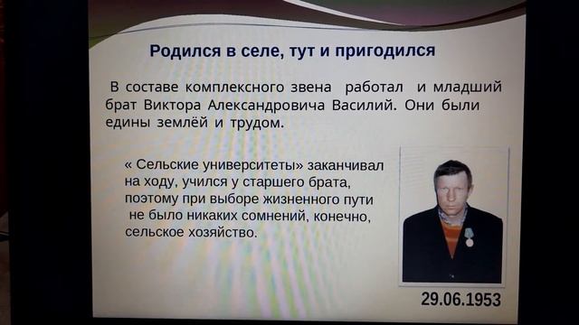 знатные люди смотреть онлайн