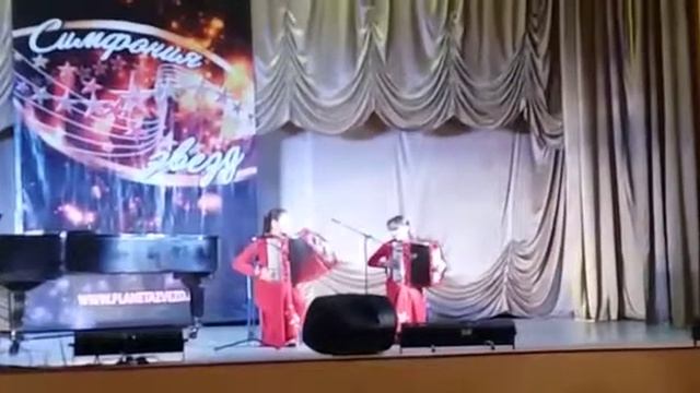 Симфония звёзд г Кисловодск смотреть онлайн