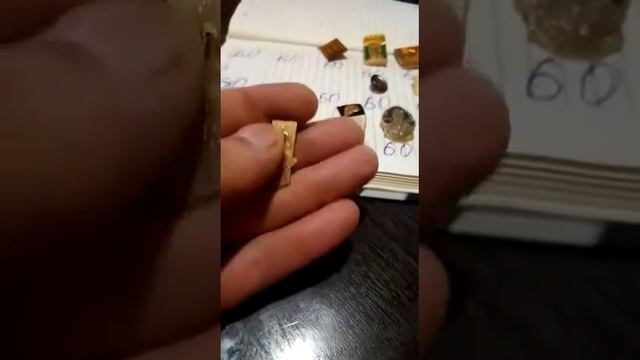 Продажа советских значков Курск. смотреть онлайн