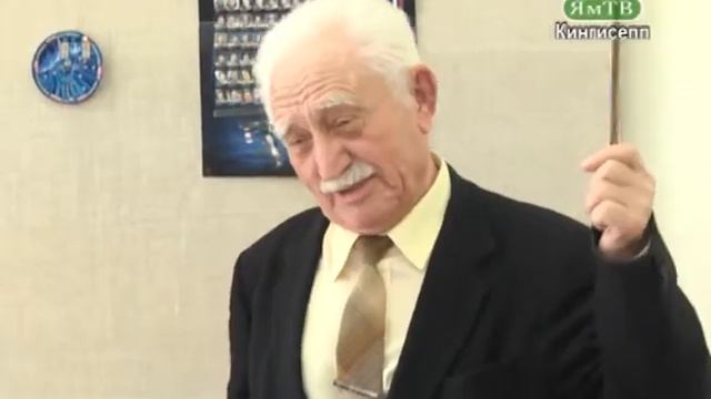 ЯмТв День космонавтики 2014 смотреть онлайн