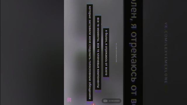 -ПЕРЕВОД GHOSTEMANE MERCURY смотреть онлайн