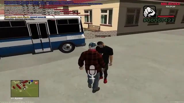 Малиновка обзор игры на компьютер смотреть онлайн