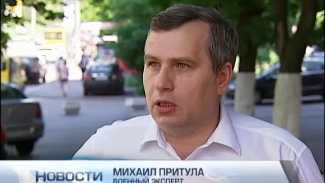 Новая версия взрыва автомоблиля в Симферополе смотреть онлайн