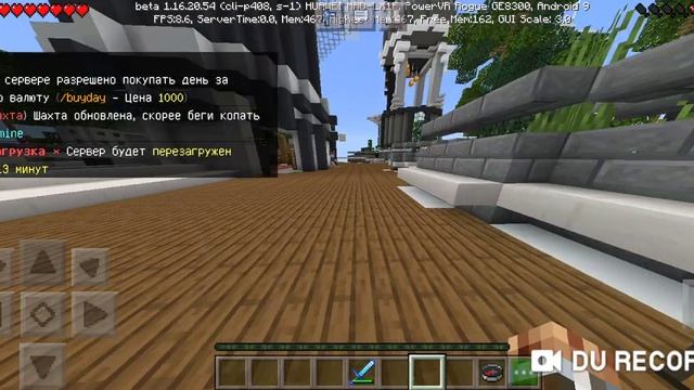 ИГРАЮ НА СЕРВЕРЕ DYGERS | Майнкрафт