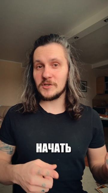 НОВОЛУНИЕ С 8 ПО 10 МАРТА / гороскоп март