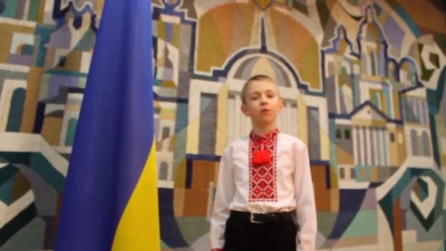 Сын супрацоўніка Пасольства Украіны ў Беларусі Дзмітрый Цвердахлебаў чытае верш 