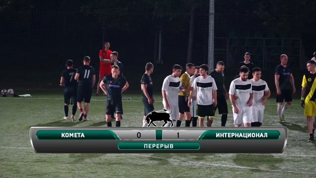ПРЯМОЙ эфир Комета - Интернационал смотреть онлайн
