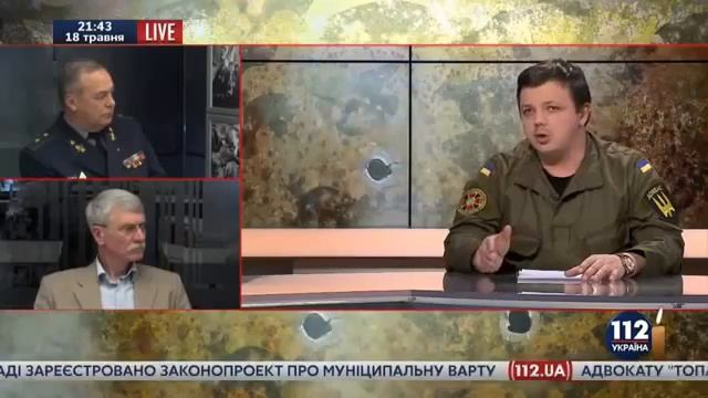 ПОСЛЕДНИЕ НОВОСТИ Семенченко Идет попытка сделать из этого конфликта кровоточащую рану смотреть онлайн