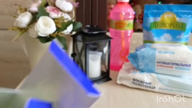 💚 Фикс - Прайс Новинки ПОКУПКИ Всегда радуют 👍Май