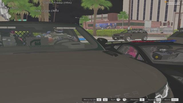 откатик блин