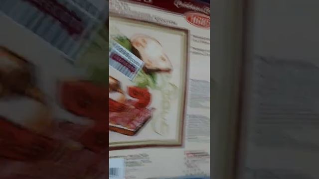Первая работа нового 2021 года!!! смотреть онлайн