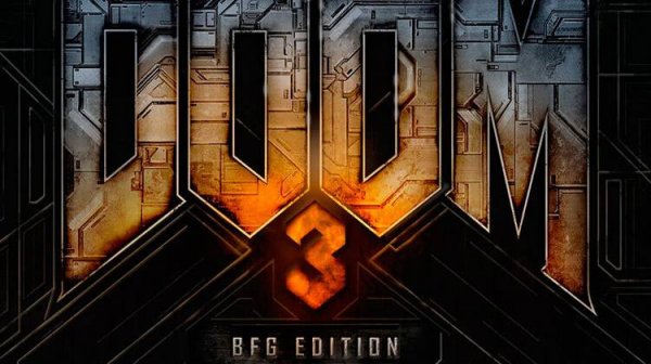Doom 3 BFG - 2.