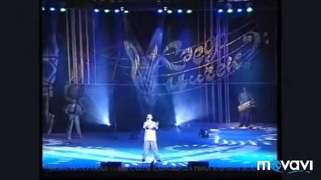 Айфара - Ак каен смотреть онлайн