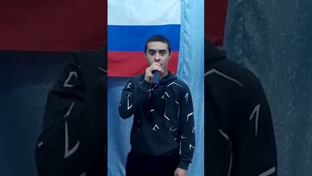 Россия - Моя Родина смотреть онлайн