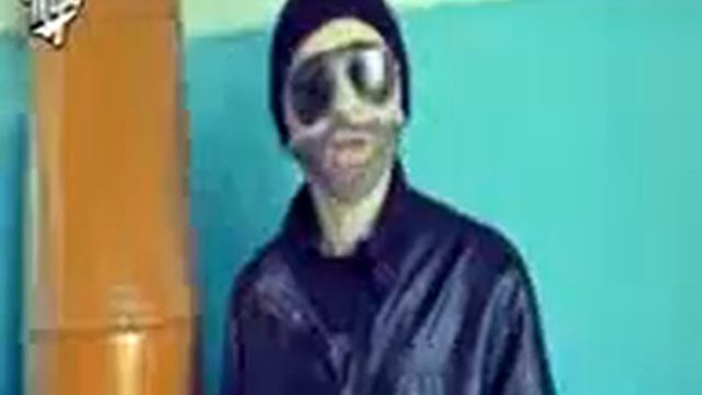 Красный макасин смотреть онлайн