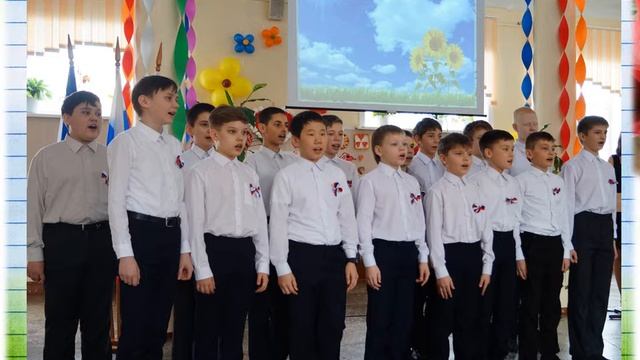 Торжественный классный час 9б смотреть онлайн