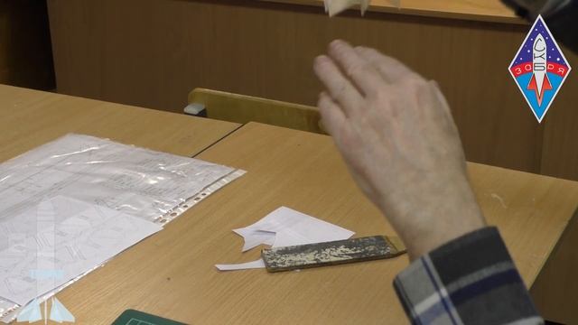 СКБМ "Заря": Учебная ракета №3 (8У408/8С408) часть4 смотреть онлайн