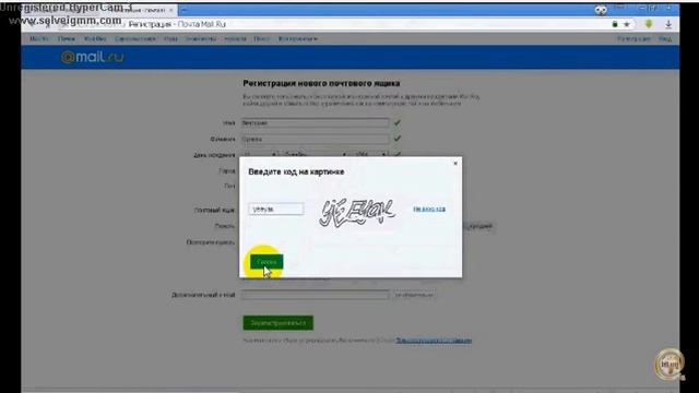 Как работать ПАРСЕРОМ