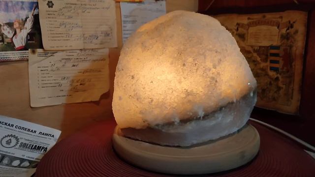 solelampa.com.ua венера 6,3/20 смотреть онлайн