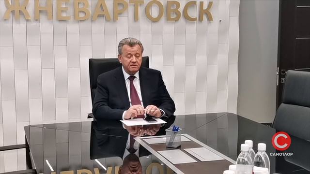НОВОСТИ 19 июня 2020 смотреть онлайн