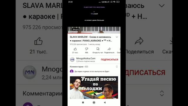 Песня-у меня пустой корман смотреть онлайн