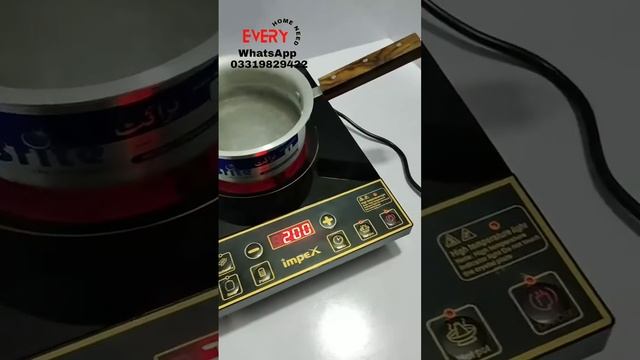 impex hotplate impex infrared cooker смотреть онлайн