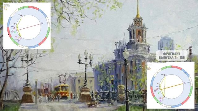 ♉️ НОВОЛУНИЕ В ТЕЛЬЦЕ 2024✨ Выпуск 130 #ДоходчиваяАстрология смотреть онлайн