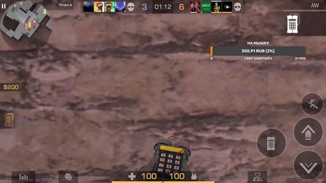 ИГРАЕМ STANDOFF 2 смотреть онлайн