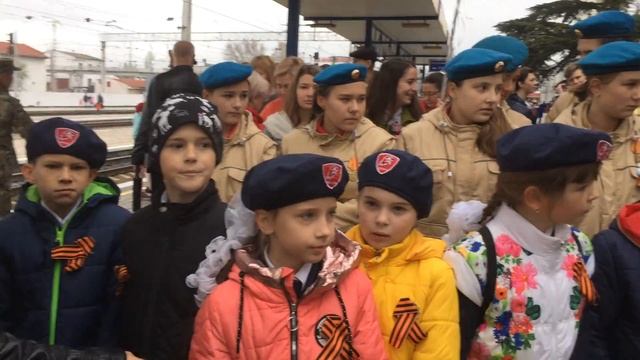 ВСТРЕЧА ПОЕЗДА ПОБЕДЫ В СИМФЕРОПОЛЕ 13.04.2019 г. смотреть онлайн