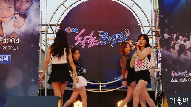 TREN D RURU 루루 (Taeri_Taeri)(강태리)(テリちゃん) Pit a pat 140727 смотреть онлайн