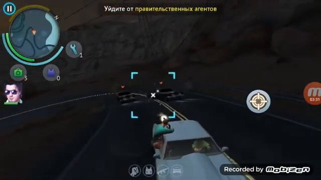 как пройти миссию пришельцы смотреть онлайн
