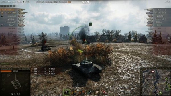 За секунды до победы!