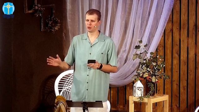 «Чего ожидает церковь?» | Андрей Перерва смотреть онлайн