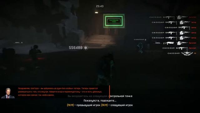 2017 12 09 00 49 48 Затмение профи смотреть онлайн