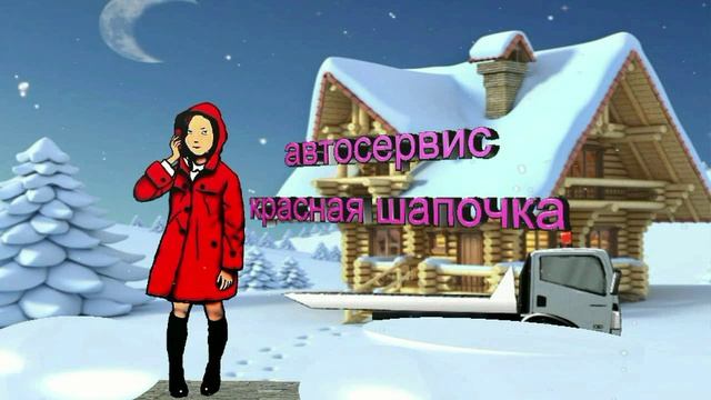 автосервис большой барабум смотреть онлайн