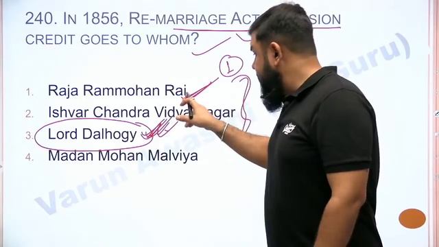 CLASS 03 LUCENT MCQ COURSE (1500+ QUESTIONS PRACTICE) смотреть онлайн